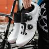 Cyklistické tenisky Mtb s botami Muži Karbon Sportovní Speed ​​Bike Boty Ženy Mountain Racing Flat SPD Silniční cyklistická obuv