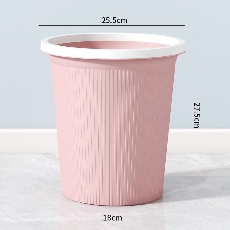 Lidless Waste Bin with Pressure Ring