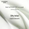 CHANDO Oil Control Volumizing Shampoo & Conditioner Set