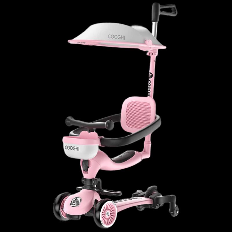 COOGHI V8 8-in-1 Kids Multi-Functional Scooter (CN version)