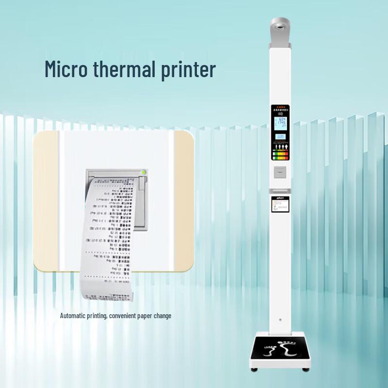 Smart Dual-Screen Height & Weight Scale with Thermal Printer (CN Version)