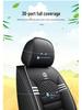 Four Seasons Universal Cartoon Leather Car Seat Cover - Odorless, Full Surround, for Five-Seat Cars.