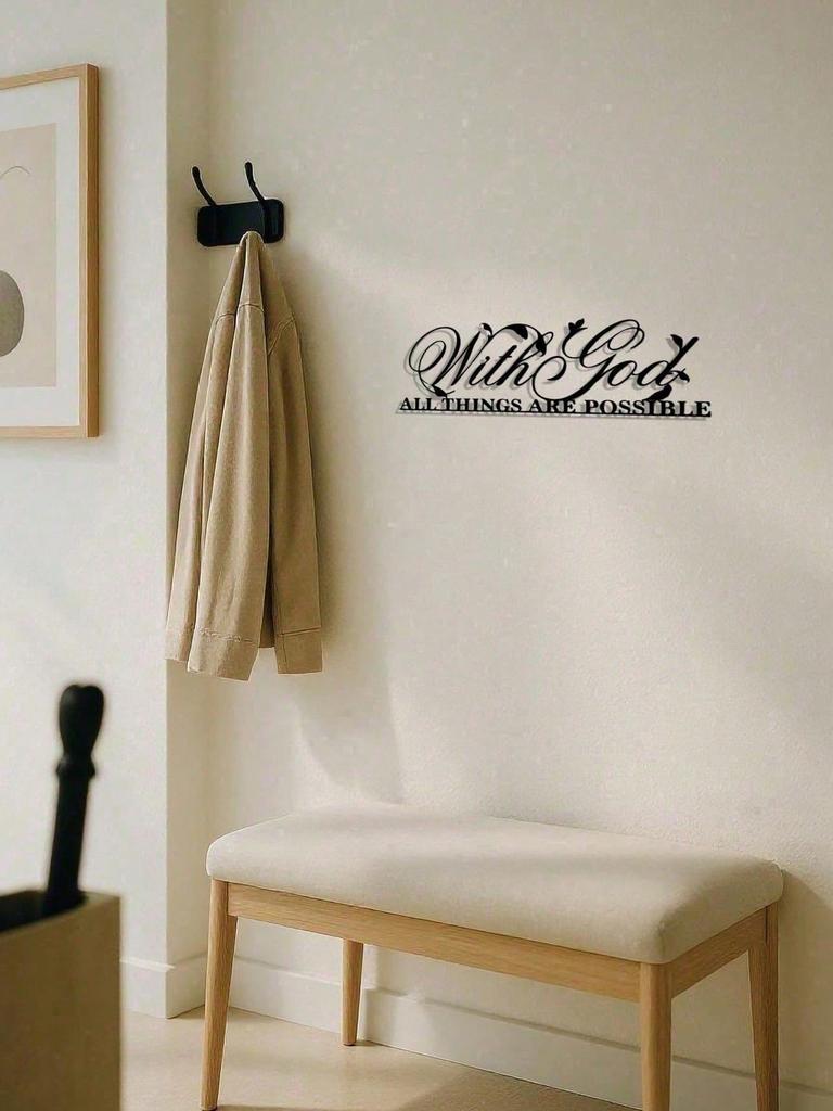 Vintage Weathered Metal Wall Art Christian Inspirational Sign Scripture Quote Home Decor Gift Farmhouse Rustic