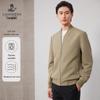 Langdeng Men's Windproof Wrinkle-Resistant Bomber Jacket