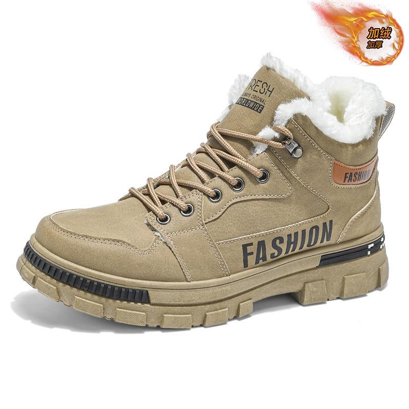 Winter Velvet Martin Boots Men's Shoes New High-top Tooling Shoes Men's Non-slip and Wear-resistant Thickened Warm Cotton Shoes Short Boots