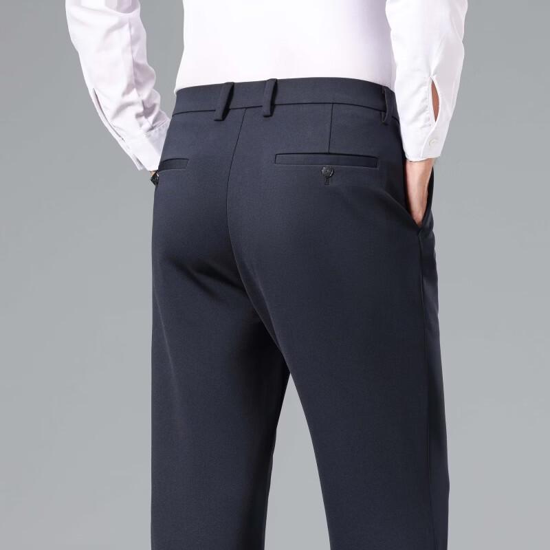 ROMON Men's Business Casual Straight Leg Trousers