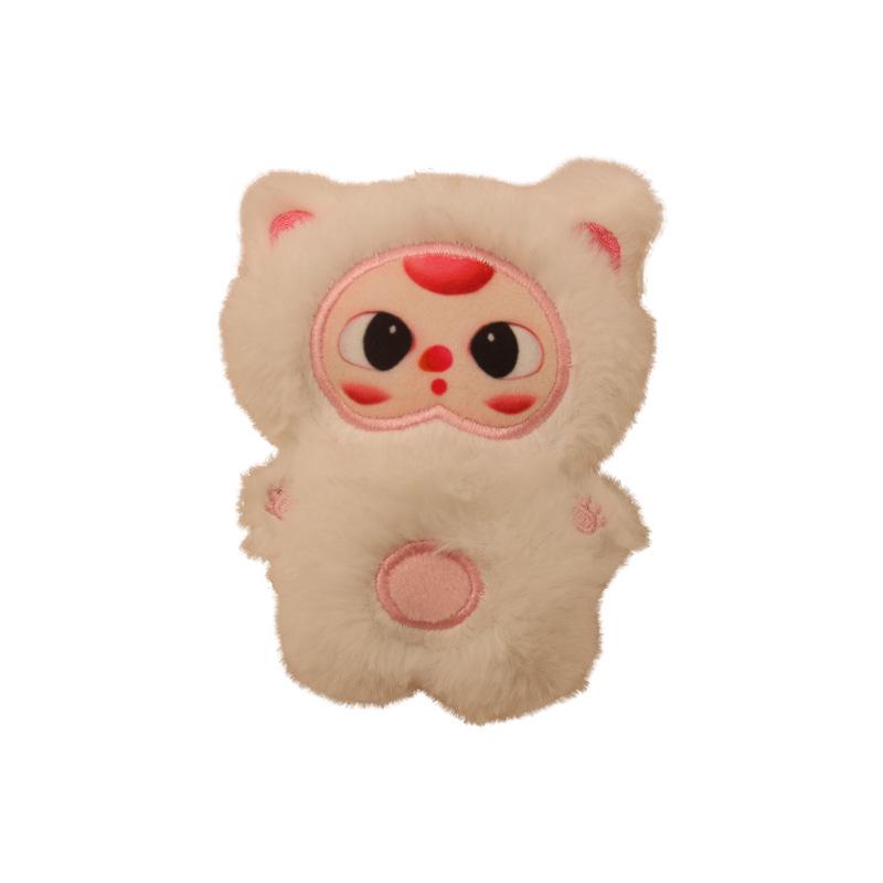 Three-Year-Old Plush Toy Keychain Doll - Cute Pendant, Perfect for Girls' Birthdays