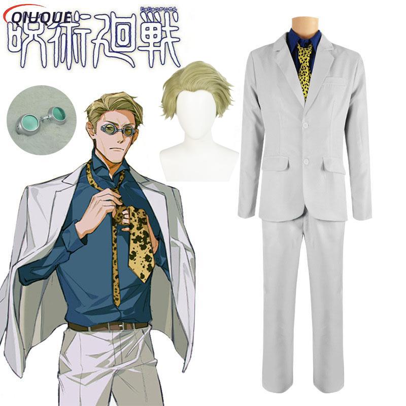 Disfraz Cosplay Kento Nanami Pelucas Gafas Traje para Hombre Anime Halloween Fiesta de Navidad Uniforme Peluca Atuendo