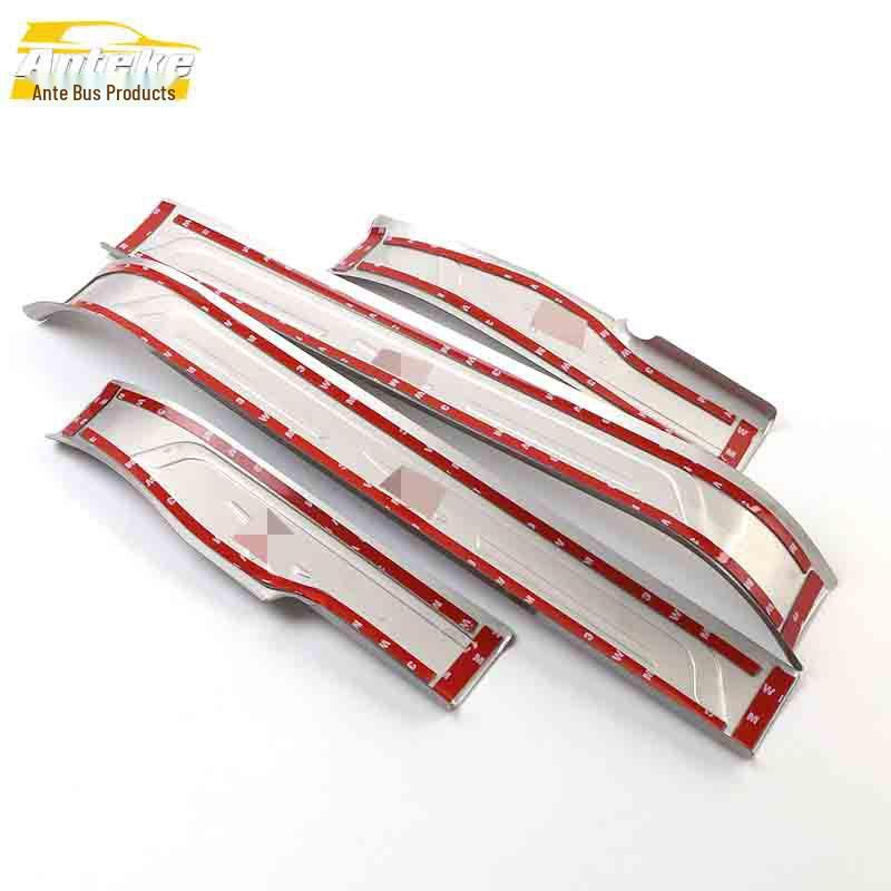 Zotye SR7 Sill and Bumper Anti-Scratch Scuff Plate