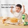 Bao Bao Chan Le Assorted Baby & Kids Snacks
