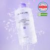SKIN&LAB Barrierderm Moisture Boosting Toner 300ml
