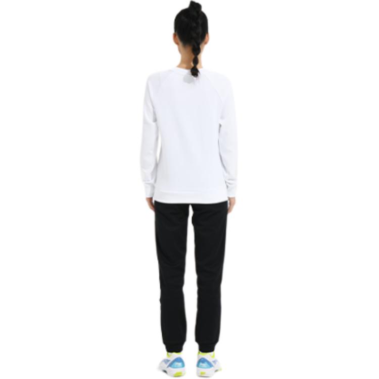 Li-Ning Rundhals Slim Fit Vielseitiger Pullover Sweatshirt Und Karottenhose Lässiges Set Damen Sweatshirt, Hose Weiß Schwarz AWDSD44-2+AKLTC39-1