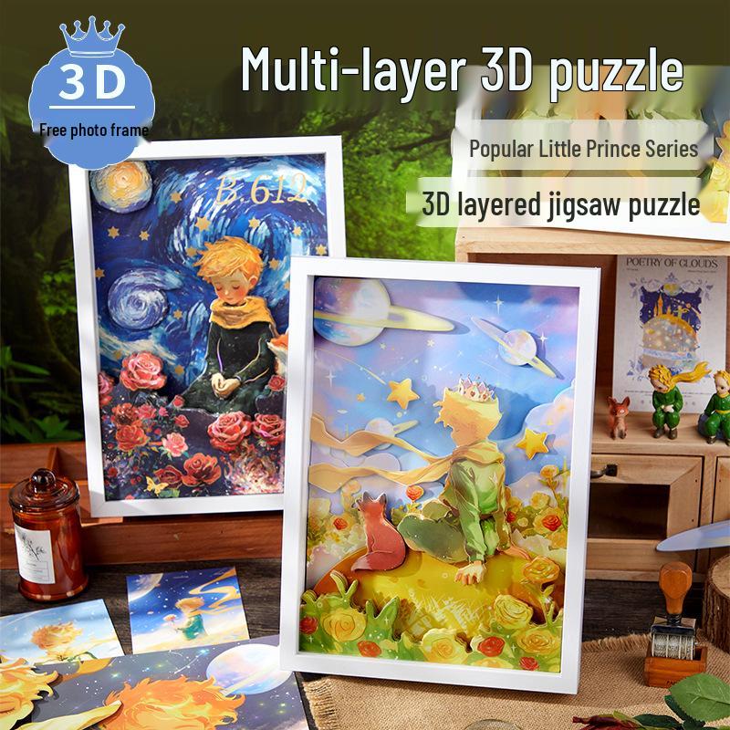 Shiguang 3D Multi-Layer Photo Frame Puzzle - Creative Gift for Birthdays & Graduations