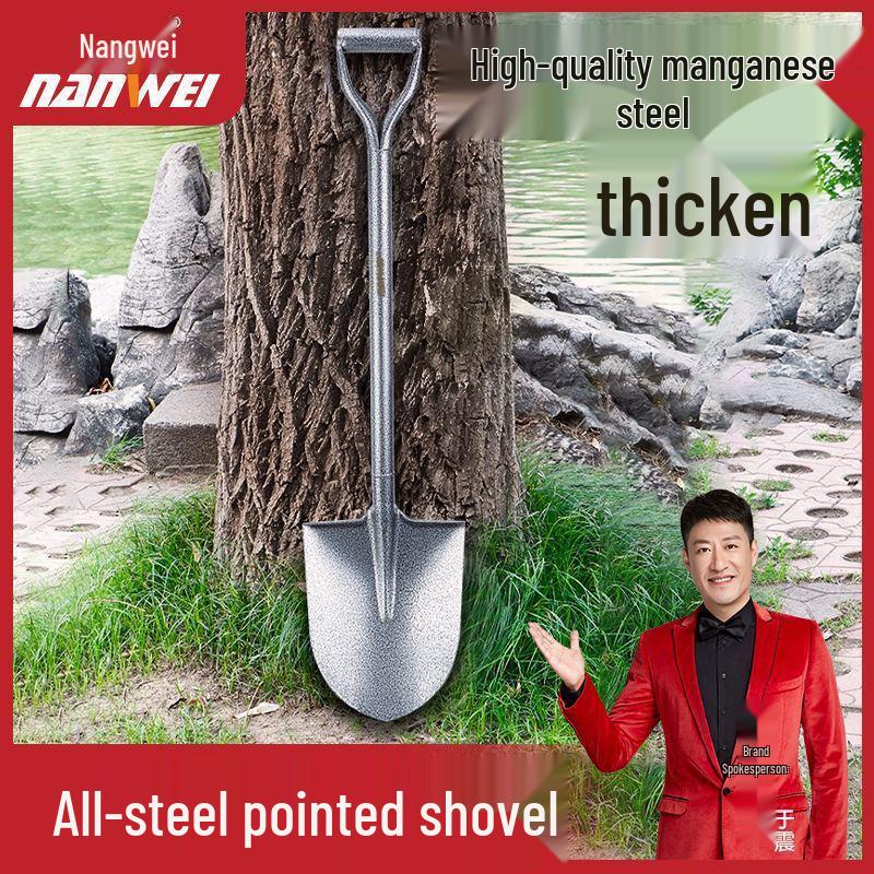 את חפירה מפלדה מקשה אחת: כלי גינון וחפירה חיצוני לשתילת עצים וירקות