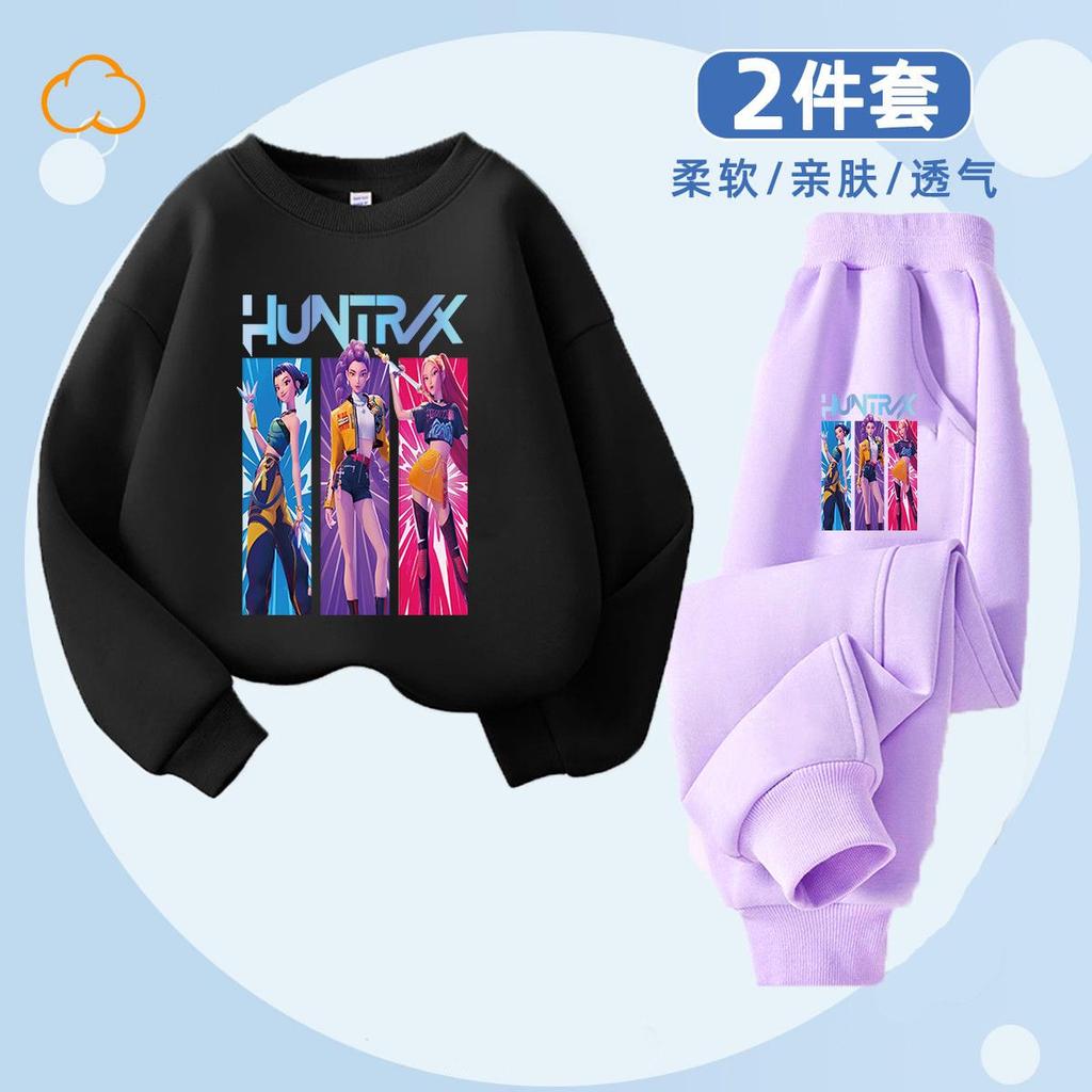 Children's Fashion Witch Hunt K-POP Round Neck Set for Spring and Autumn Boys and Girls Casual Two-piece Set