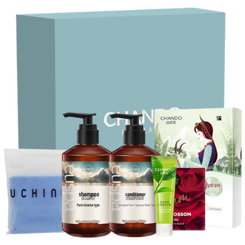 

CHANDO Classic Personal Care Gift Set E