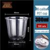 Disposable Transparent U-Shape Coffee Milk Tea Cups with Lids