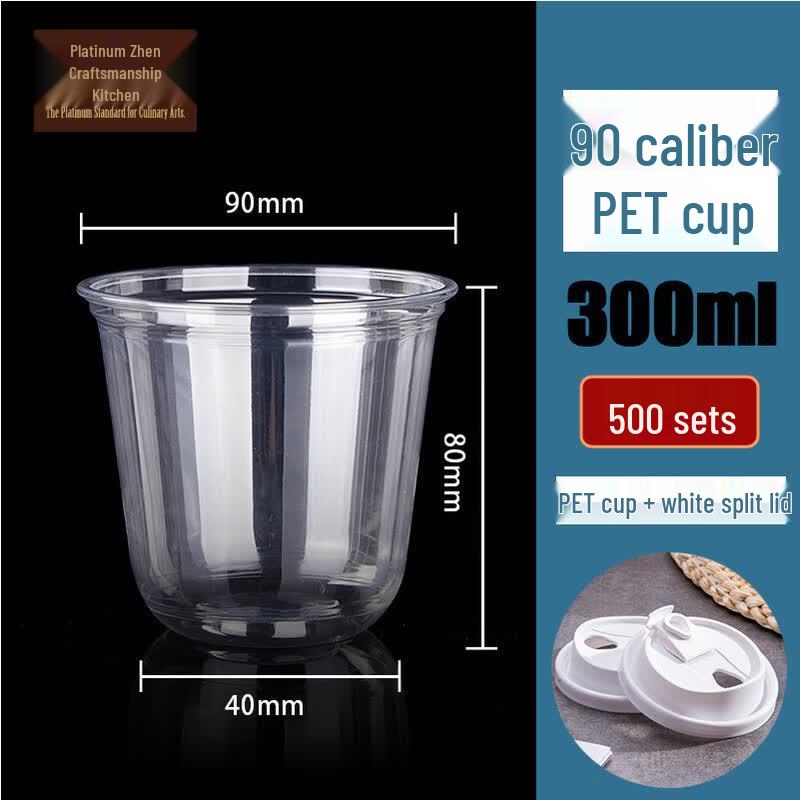 Disposable Transparent U-Shape Coffee Milk Tea Cups with Lids