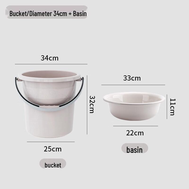 

ZISIZ Thickened Plastic Household Water Storage Bucket