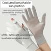 Non-Slip Sun Protection Gloves Quick-Dry Ice Silk Gloves Stretchy UV Protection Gloves  Summer
