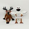 TreasuringU 99 Nights Deer Plush Toys In Forest Movie Stuffed Animals Deer Toy Birthday Gifts Toys Christmas GiftG