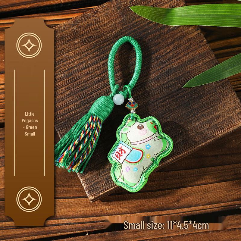 Древний стиль Shutingxiang Саше со знаком Зодиака Лошадь