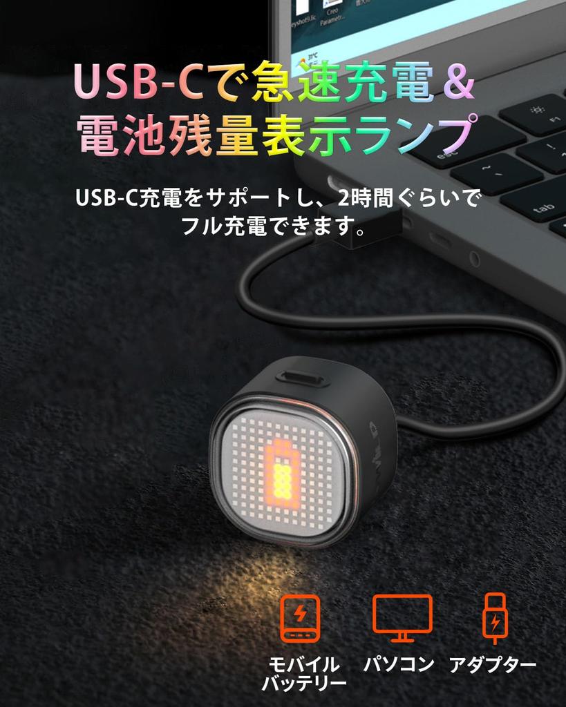 TL08 Bicycle Tail Light Emoji Automatic Lighting Road Bike Rear Light Team Sync Function Brake Lamp Taillight Bicycle Rechargeable Road Bike Rear