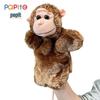 Realistic Plush Little Monkey Hand Puppet - Soft Animal Puppet Cover for Kids