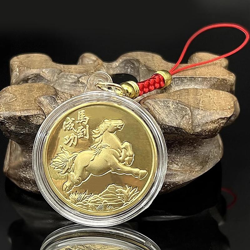 Coin Decoration Keychain 2026 Zodiac Horse Gold Color Commemorative Medal Year Of The Horse Small Gift Metal Crafts Souvenir