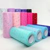 25 Yards 15cm Glitter Sequin Tulle Roll Fabric Wedding Decoration Organza Laser DIY Crafts Birthday Party Supplies