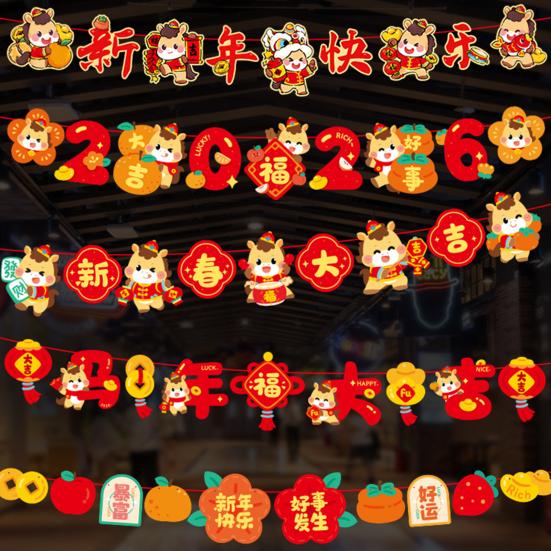 New Year Banner 2026 Happy New Year Banner Pre-Strung Glitter New Year Eve Party Banner Home Decoration