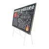 Large Wooden Teaching Blackboard