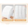 MyHome - Makeup Cotton Pad - 200 Piece