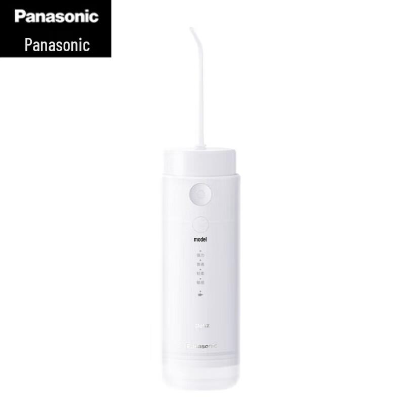 Panasonic Portable Retractable Water Flosser DJ33 CN plug (adapter included)