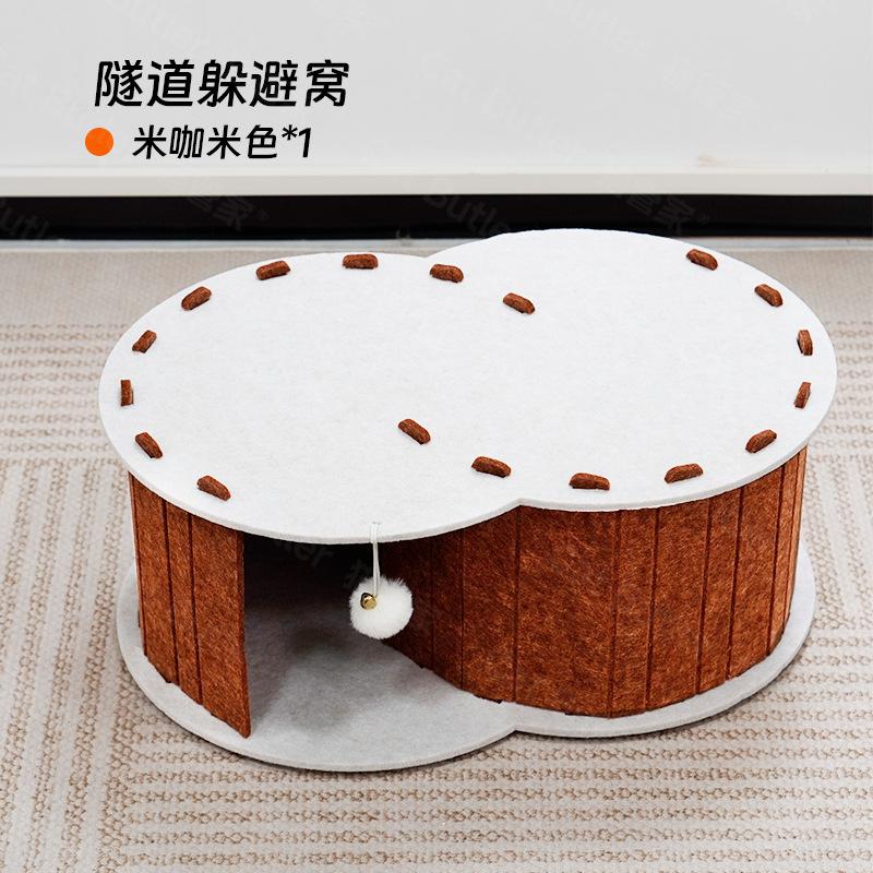 

Cat Tunnel Labyrinth Drilling Cat Nest Felt Cat Escape House Universal for All Seasons Double Deck House Semi-Closed Toy