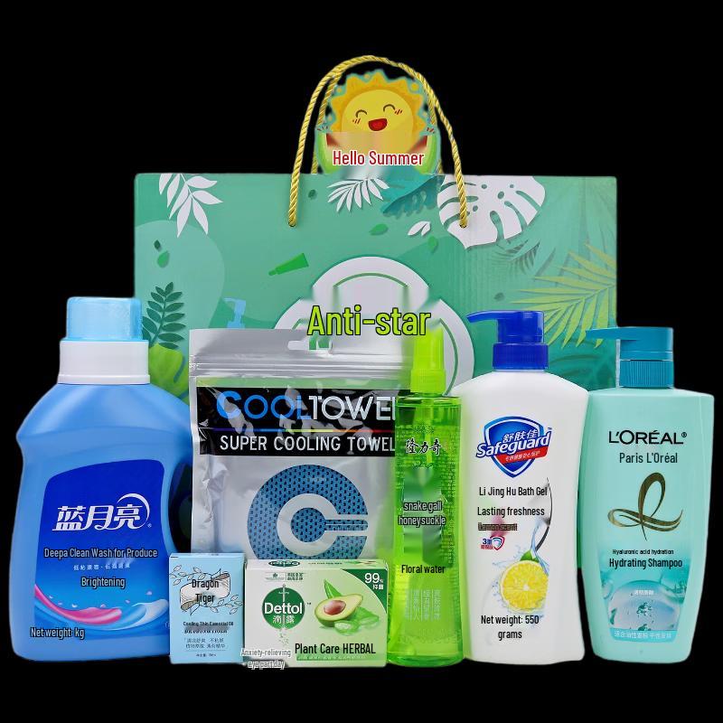 Yisanwei Summer Cooling & Care Gift Set