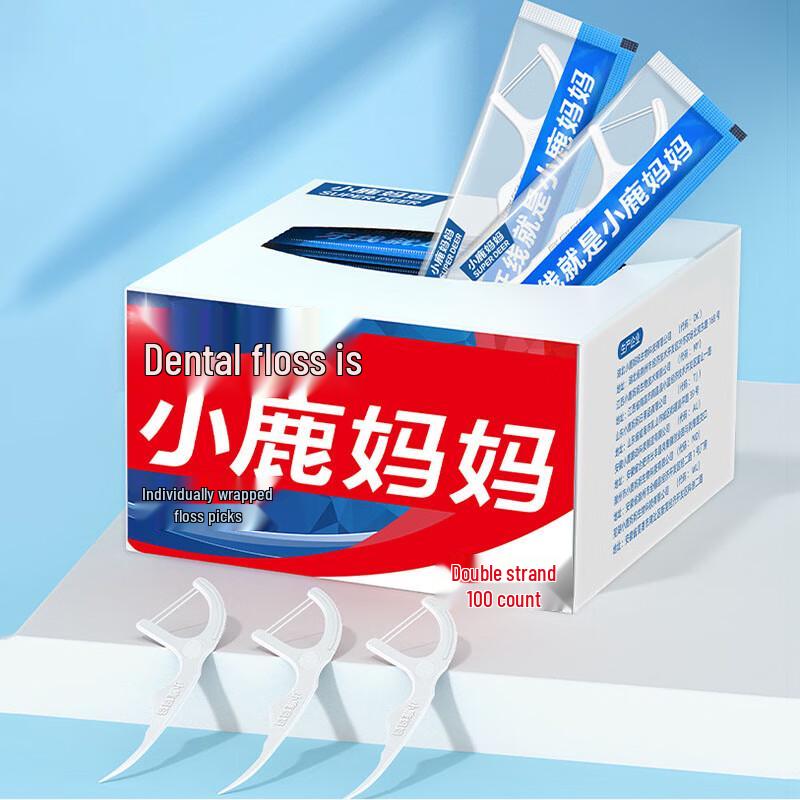 FAWNMUM Double Line Dental Floss Picks