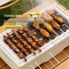 Magic Kitchen 35cm Paslanmaz Çelik Barbekü Şişleri