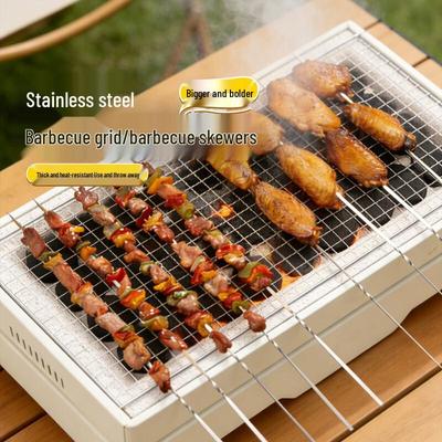 Magic Kitchen 35cm Stainless Steel BBQ Skewers
