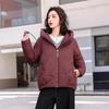 2025 Winter Plus Size Women's Hooded Cotton Jacket - Short, Thick, Loose Korean Style Outerwear