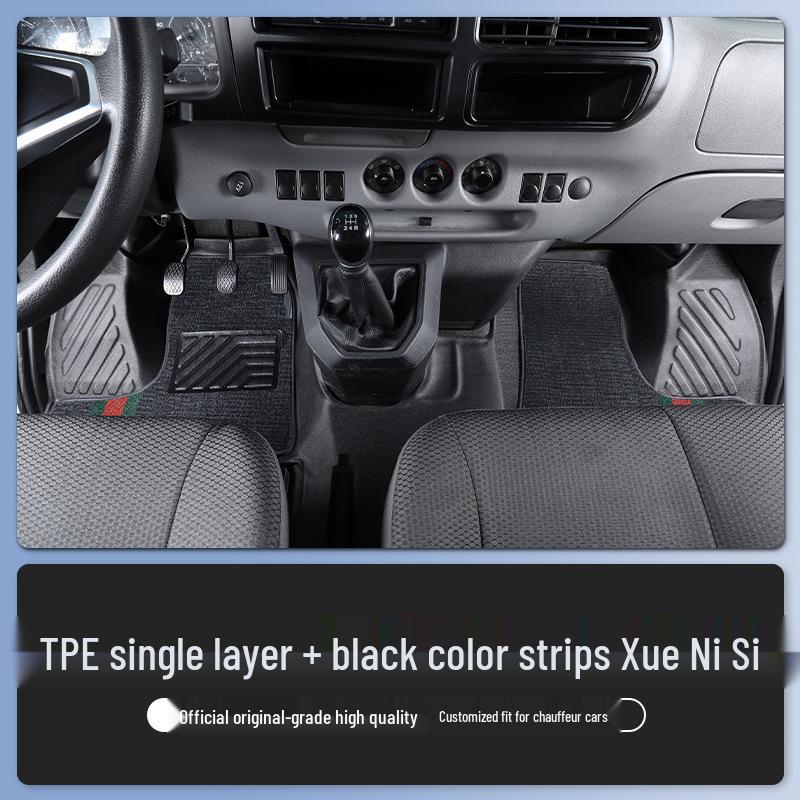 JMC Teshun TPE Waterproof Floor Mats for Front Cabin & Rear Compartment (Long/Short Wheelbase).