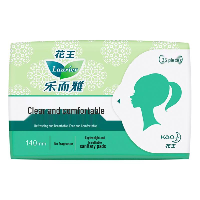 Laurier Kao Daily Panty Liners