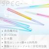 FlaColle 23cm Stylish Square Made In High Temperature and Stain Dishwasher Gift [Glass-like Chopsticks] Chopsticks, Non-slip, Japan, Resistant, Safe,