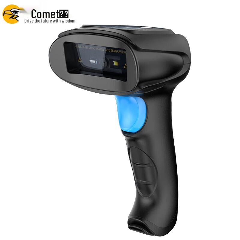 Comi EW-5800 Wireless 1D 2D Barcode Scanner