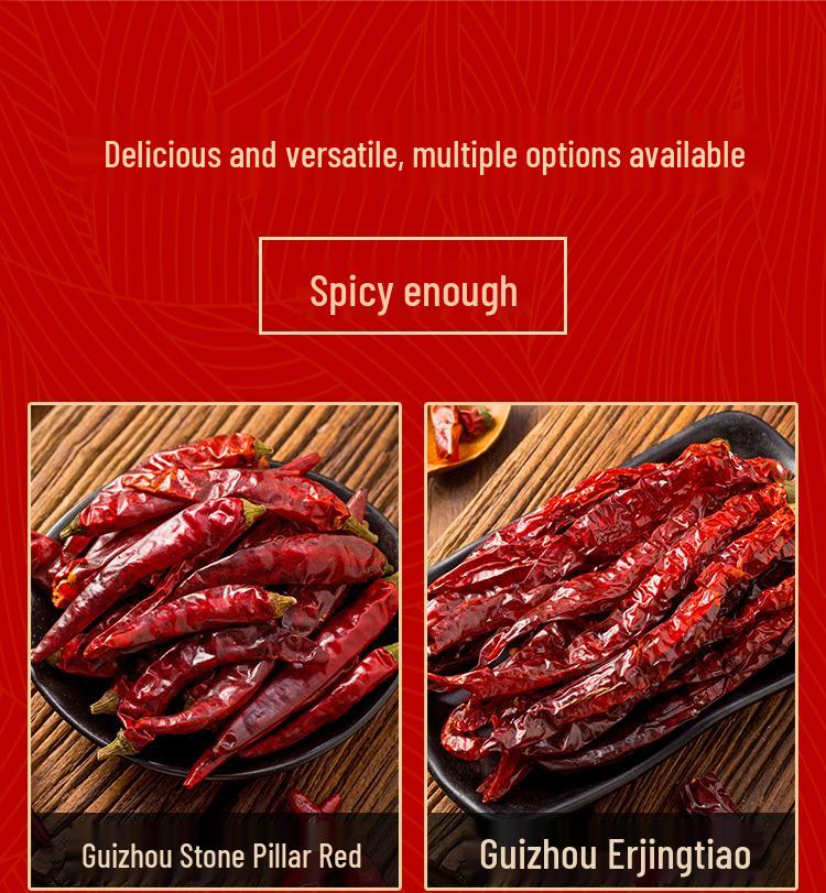 Guizhou Zunyi Mildly Spicy Fragrant Erjingtiao Lantern & Extra Spicy Sea Chili Mix