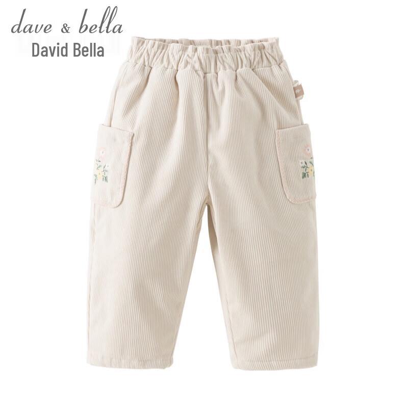 DAVE & BELLA Girls' Corduroy Lined Winter Trousers
