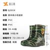 Rain Shoes Men's Tall Thermal Rain Boots Black Waterproof, Non-slip, Wear-resistant, Acid and Alkali-resistant, Oil-resistant, Labor Insurance