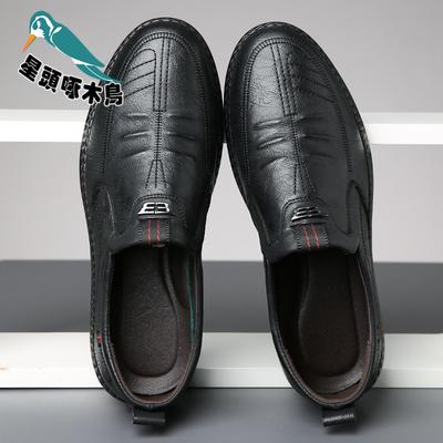 2025 Herbst neue Herren handgefertigte Online-Freizeit-Lederschuhe Herren Weichleder Weichsohlen-Lederschuhe