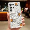 Cartoon Sunflower Soft Case For Samsung Galaxy A56 A55 A54 A36 A15 A16 A26 5G S25 Edge S24 S22 Ultra S23 FE Diamond Phone Cover