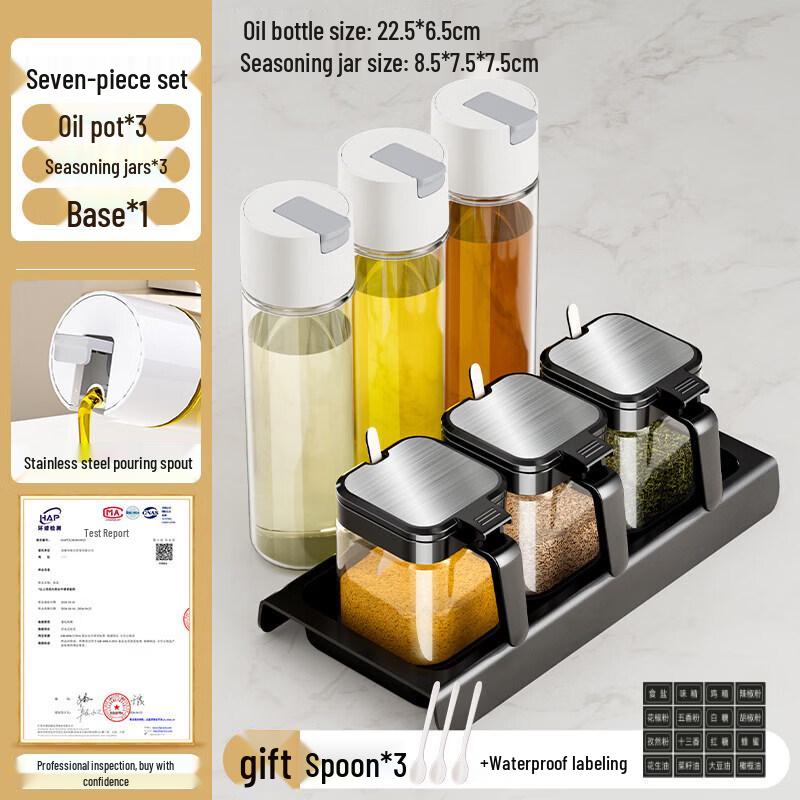 Star Household Glass Seasoning Box Set
